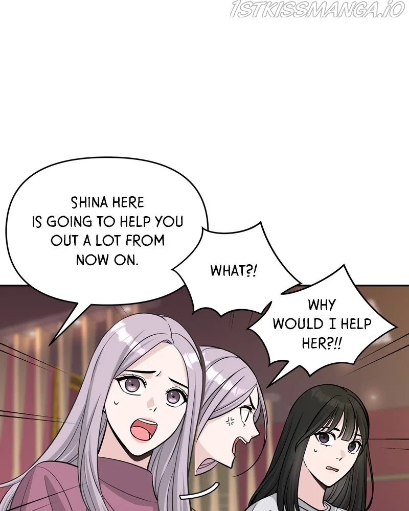 Exchange Student Chapter 4 – Page 47