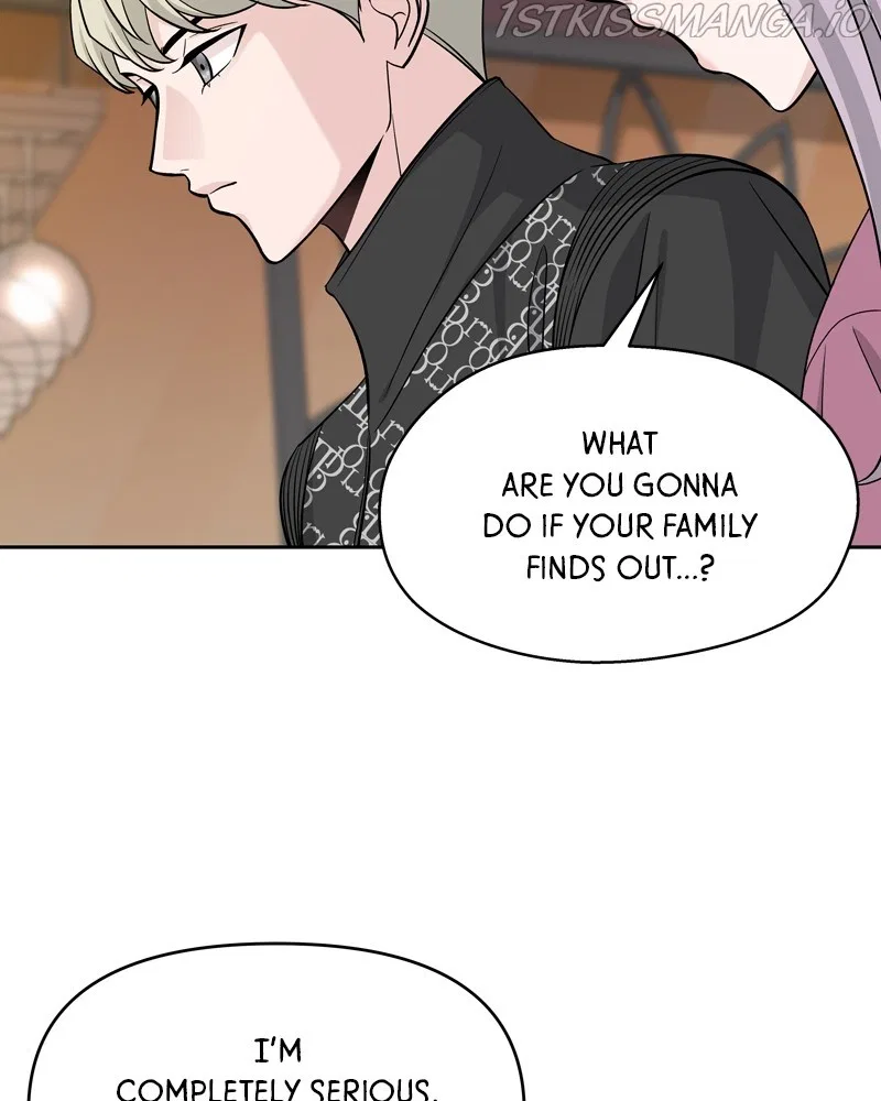 Exchange Student Chapter 4 – Page 49