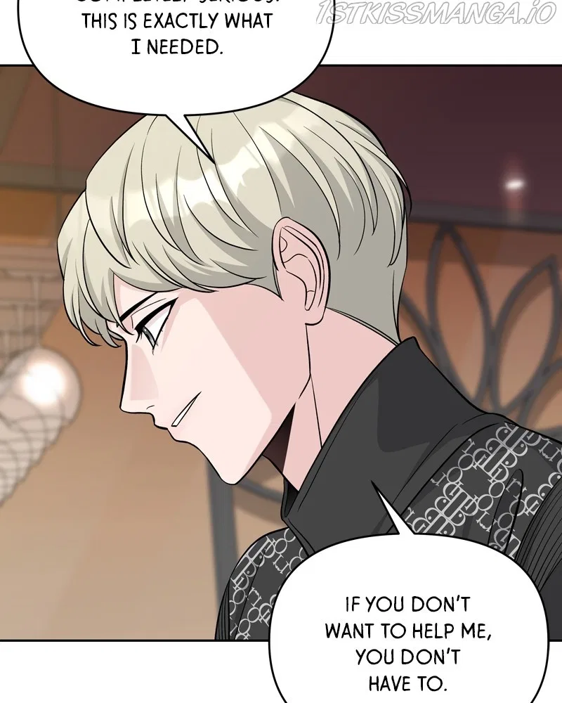 Exchange Student Chapter 4 – Page 50