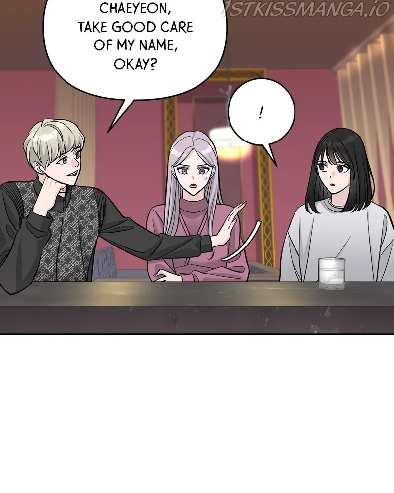 Exchange Student Chapter 4 – Page 53