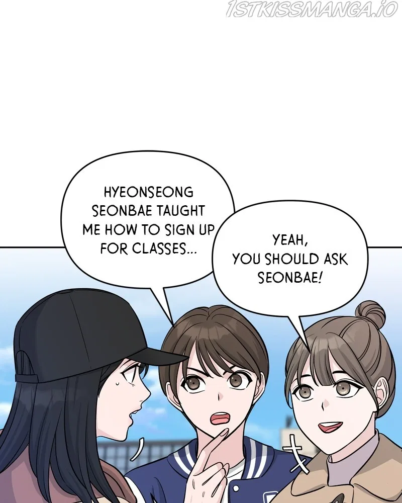 Exchange Student Chapter 4 – Page 85