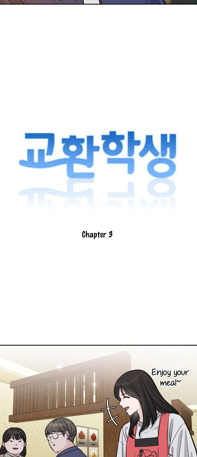 Exchange Student Chapter 3 – Page 2