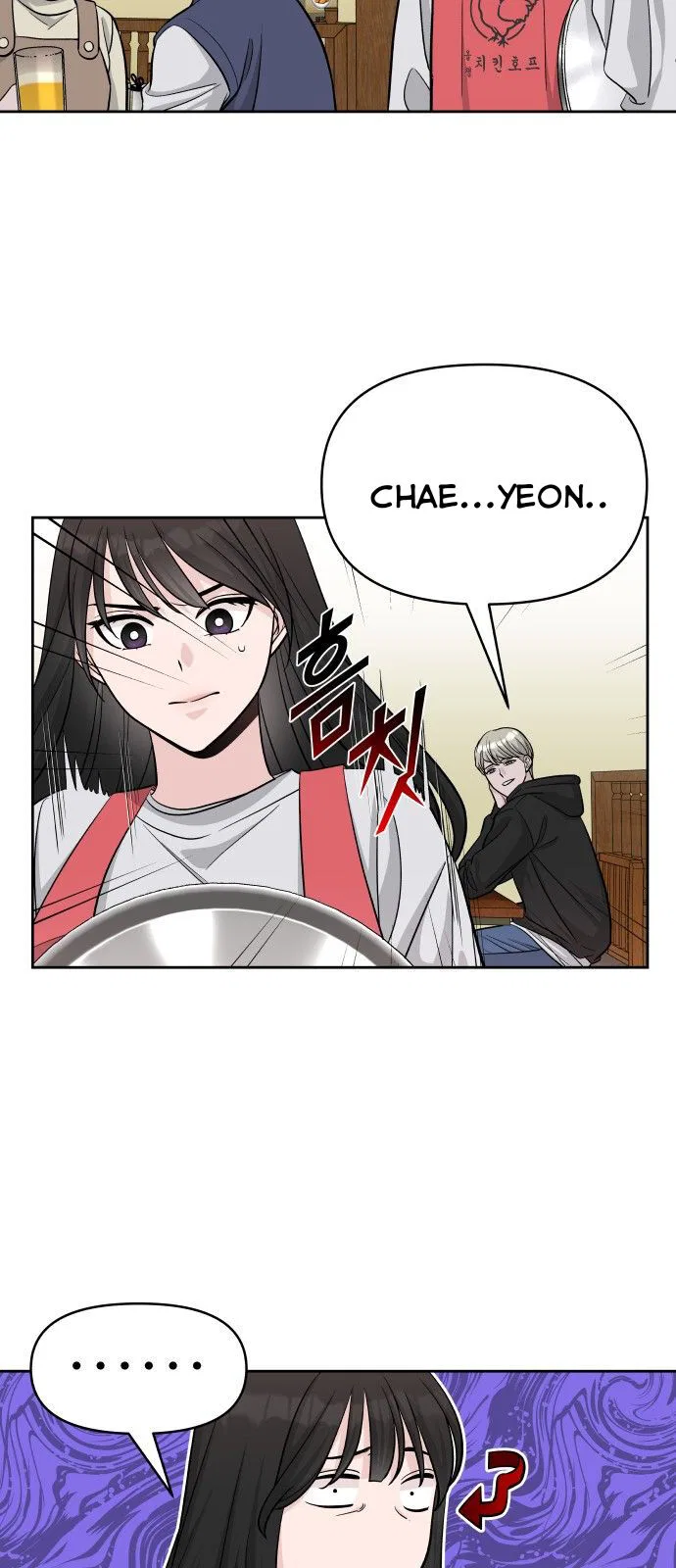 Exchange Student Chapter 3 – Page 3