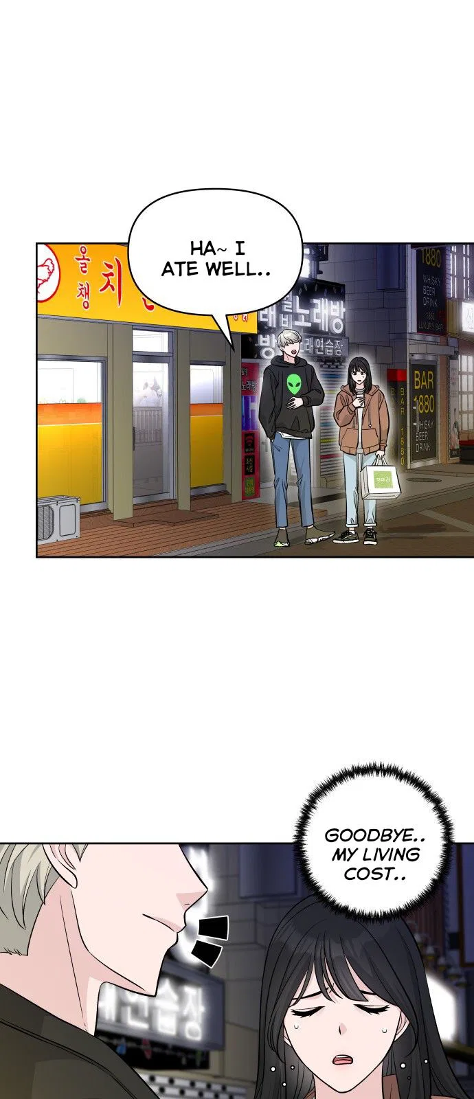 Exchange Student Chapter 3 – Page 5