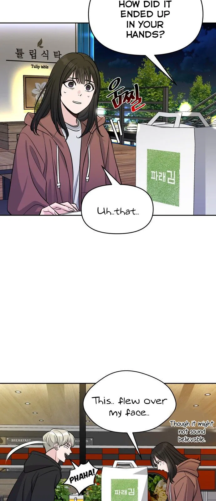 Exchange Student Chapter 3 – Page 18