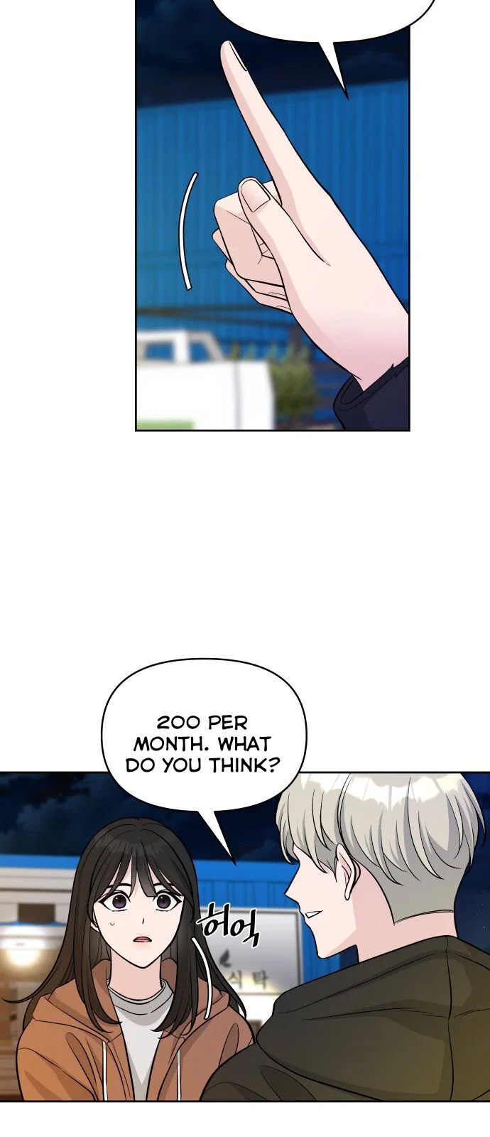 Exchange Student Chapter 3 – Page 27