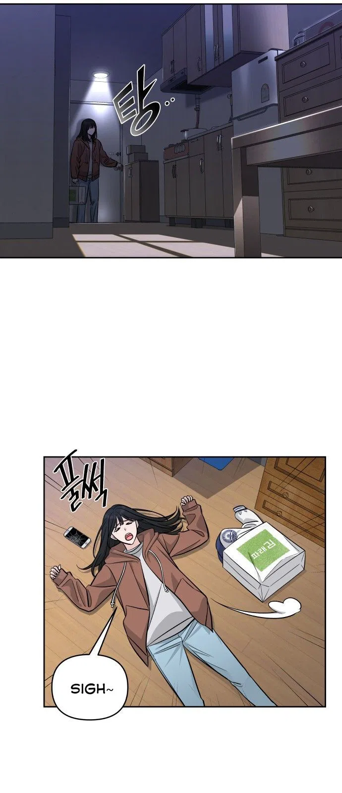 Exchange Student Chapter 3 – Page 37