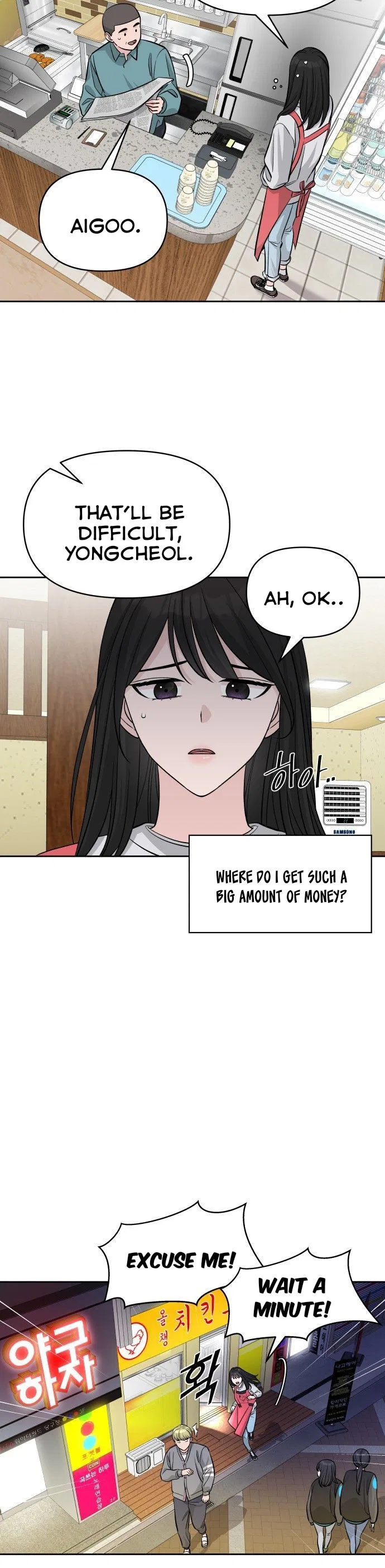 Exchange Student Chapter 3 – Page 60