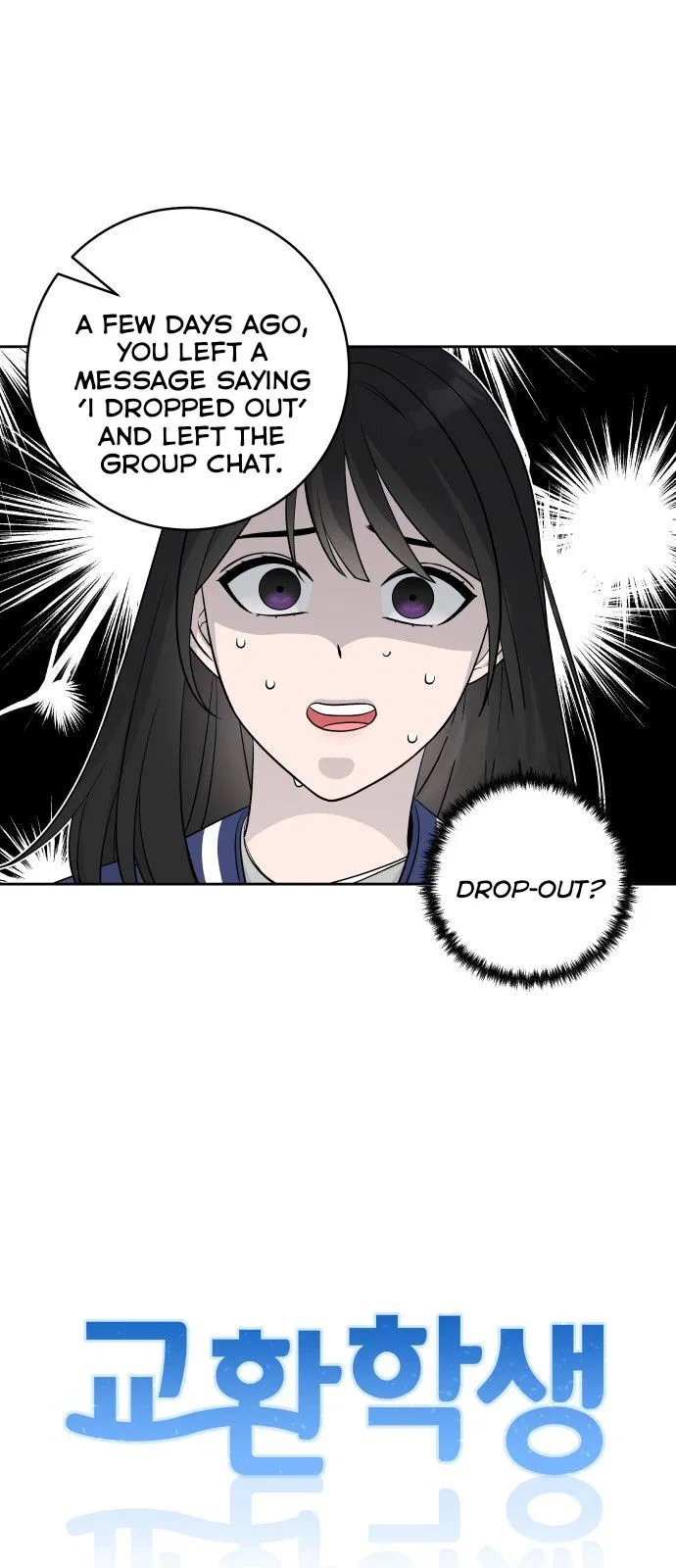 Exchange Student Chapter 2 – Page 5