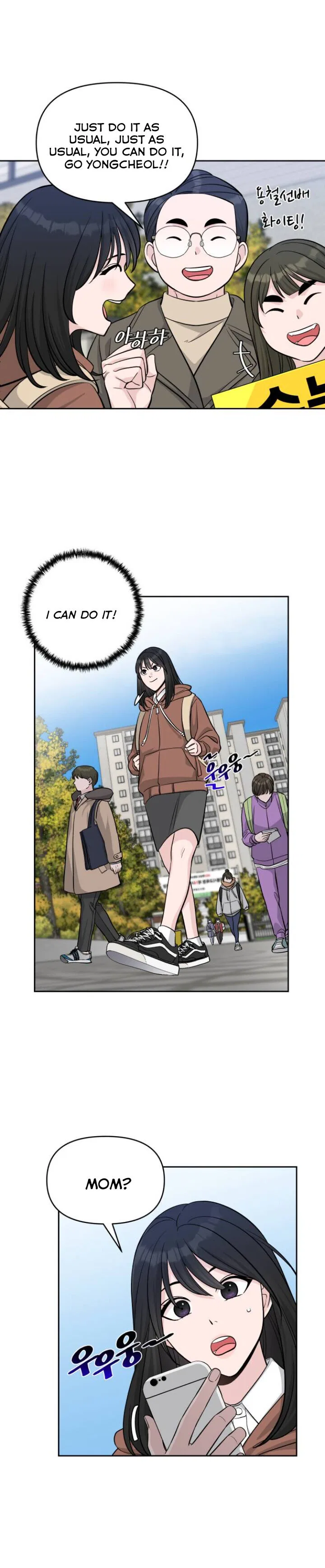 Exchange Student Chapter 1 – Page 4