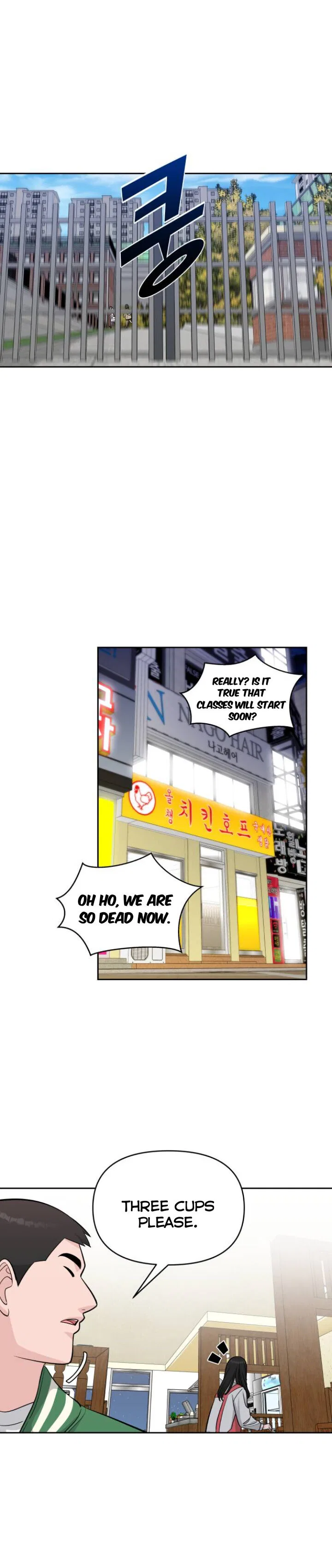 Exchange Student Chapter 1 – Page 7