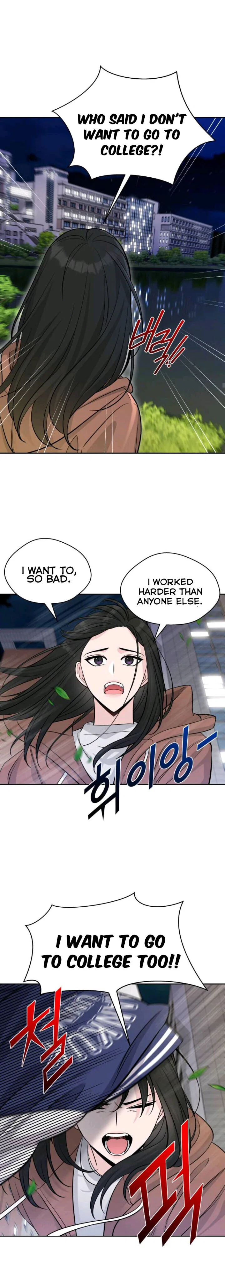 Exchange Student Chapter 1 – Page 17