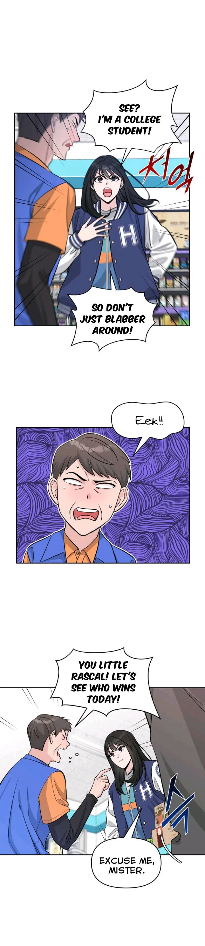 Exchange Student Chapter 1 – Page 25