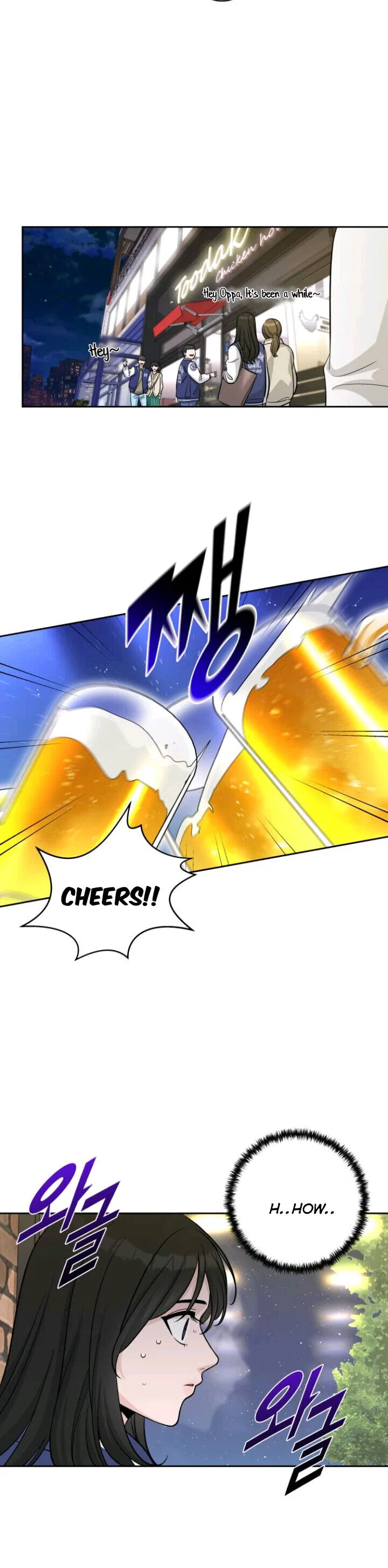 Exchange Student Chapter 1 – Page 31