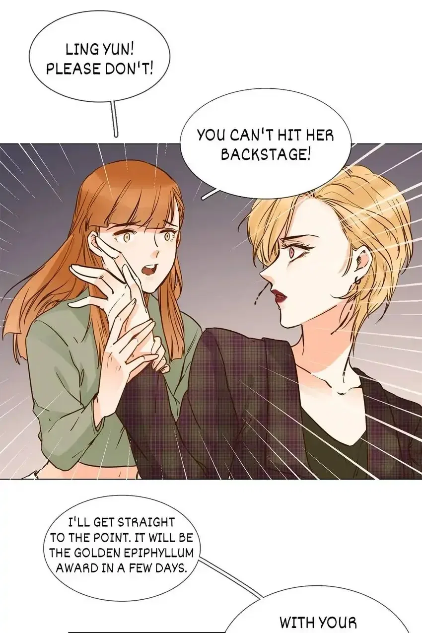 The Broken Star Chapter 7 – Page 79