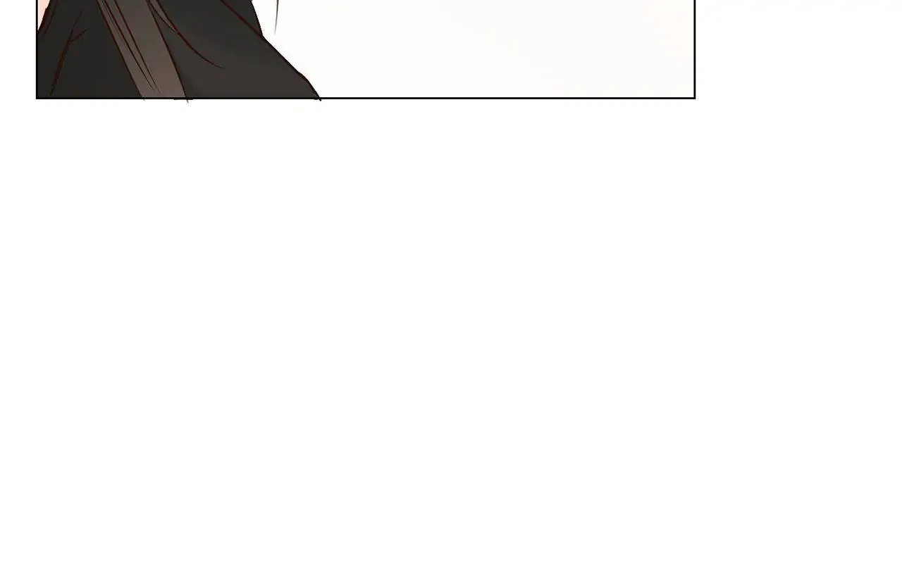 The Broken Star Chapter 6 – Page 22