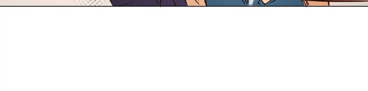 The Broken Star Chapter 6 – Page 81