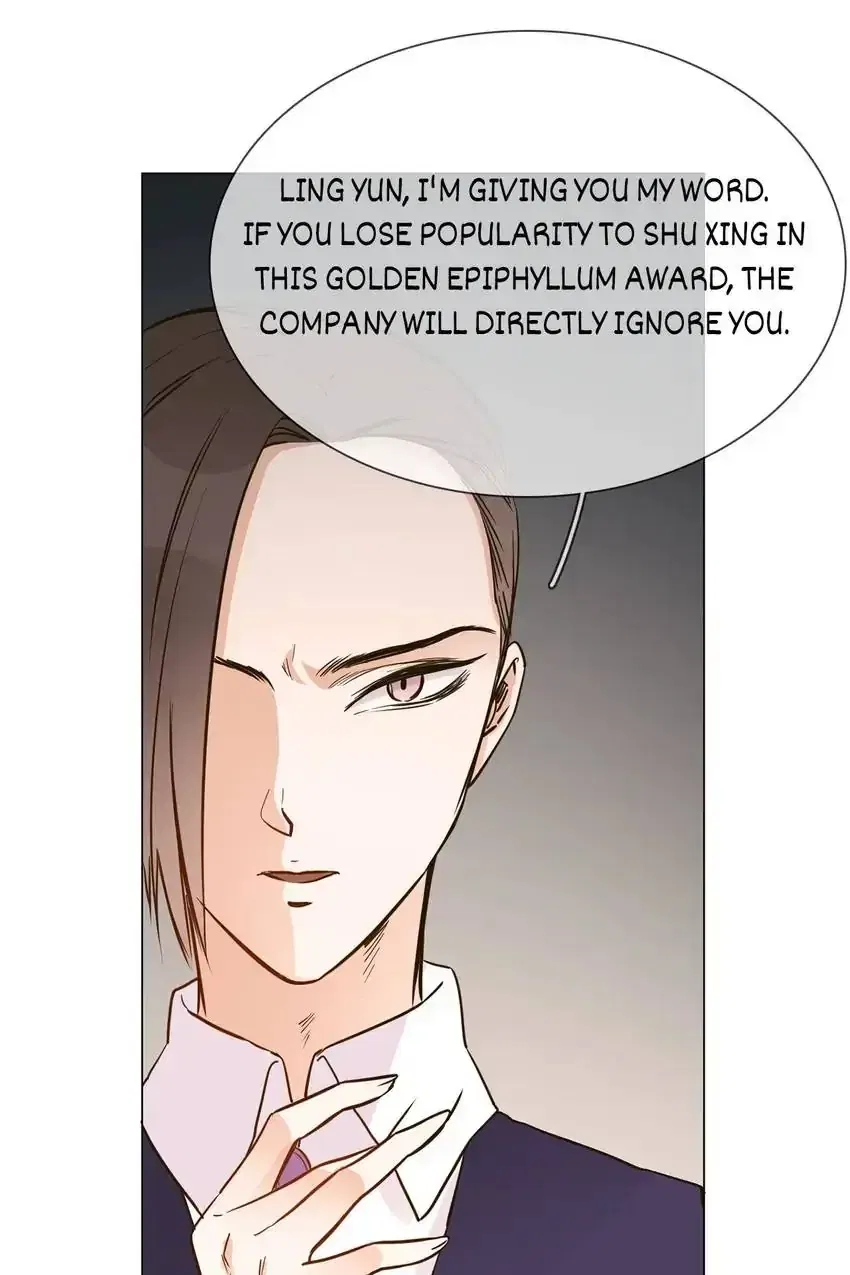 The Broken Star Chapter 6 – Page 83