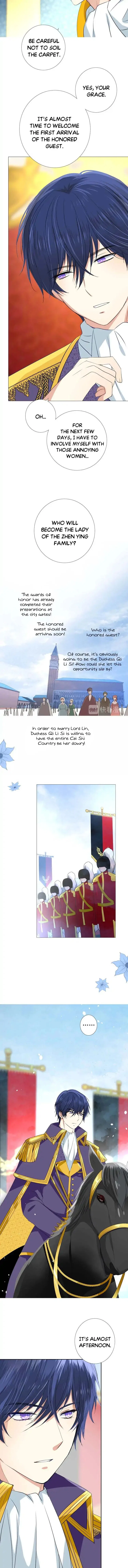 Unbending Flower Chapter 2 – Page 2