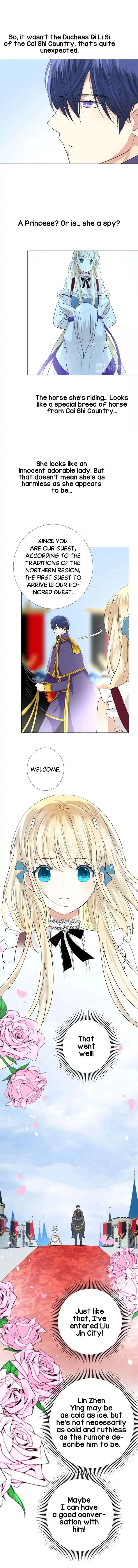 Unbending Flower Chapter 2 – Page 5