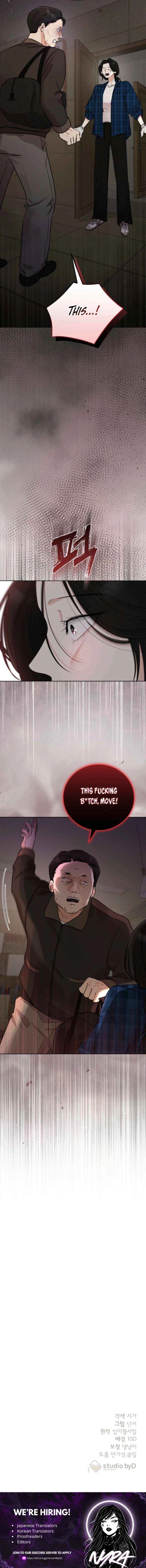 Bad Dream Chapter 1 – Page 12