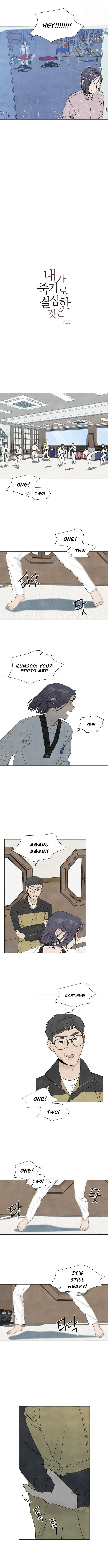 My Reason to Die Chapter 7 – Page 4
