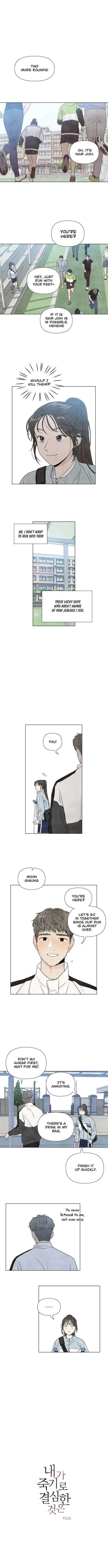 My Reason to Die Chapter 2 – Page 1