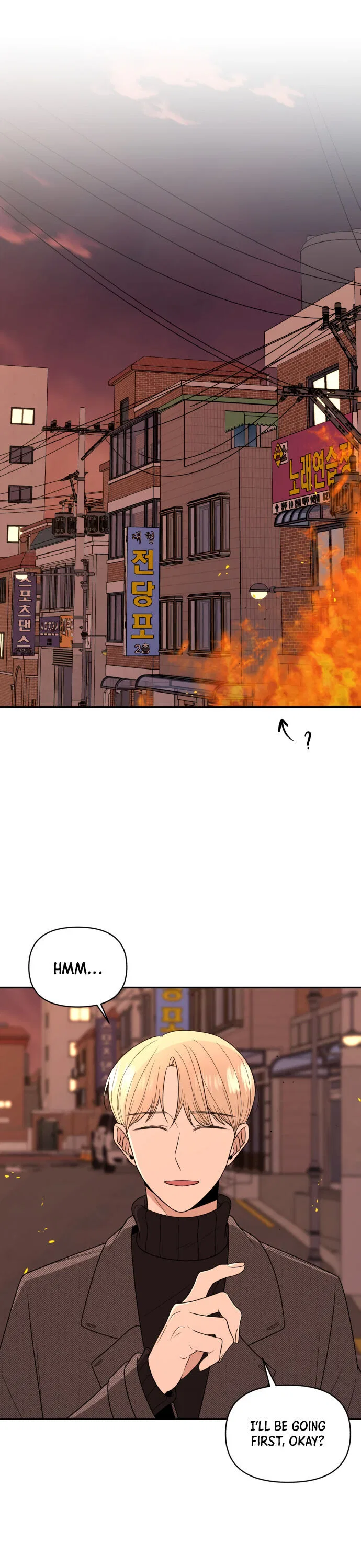 Please Show Up! Chapter 5 – Page 2