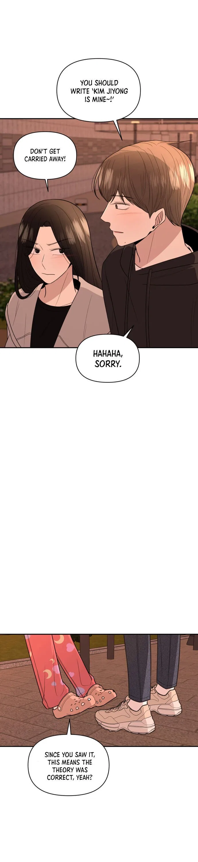Please Show Up! Chapter 5 – Page 22