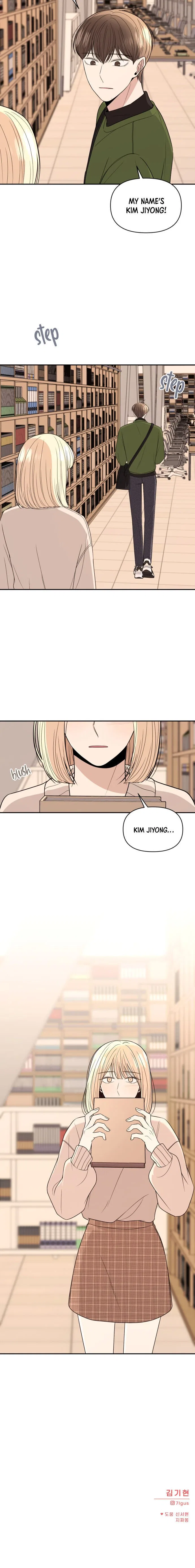 Please Show Up! Chapter 5 – Page 33