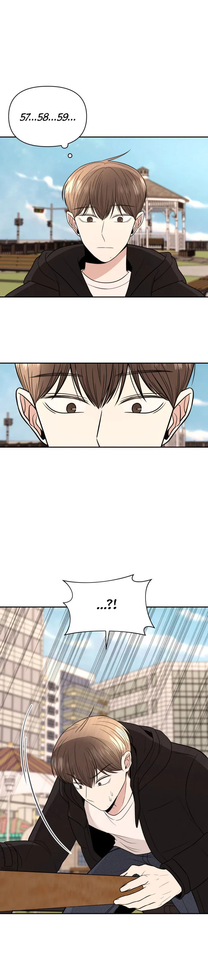 Please Show Up! Chapter 4 – Page 12
