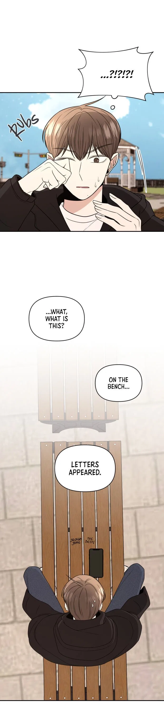 Please Show Up! Chapter 4 – Page 13