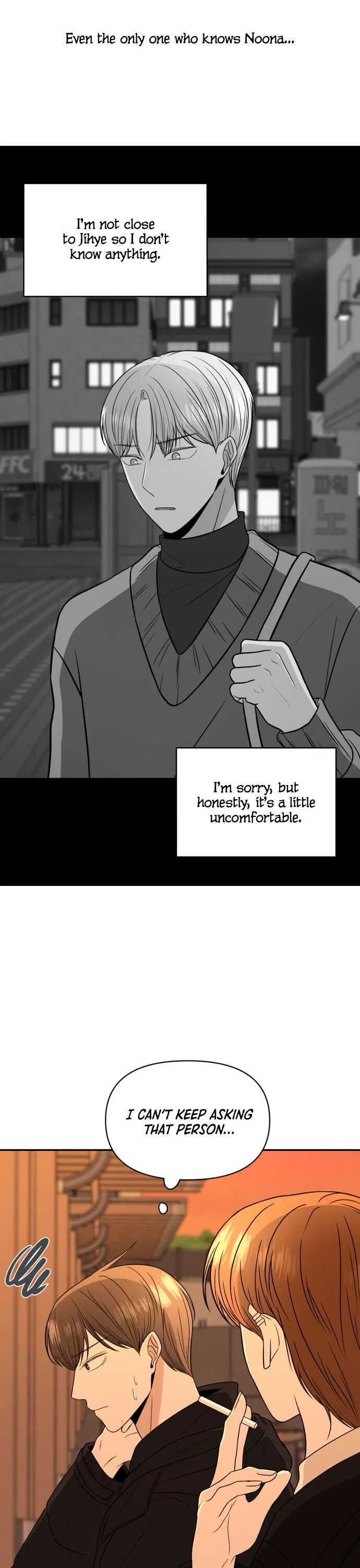 Please Show Up! Chapter 4 – Page 16