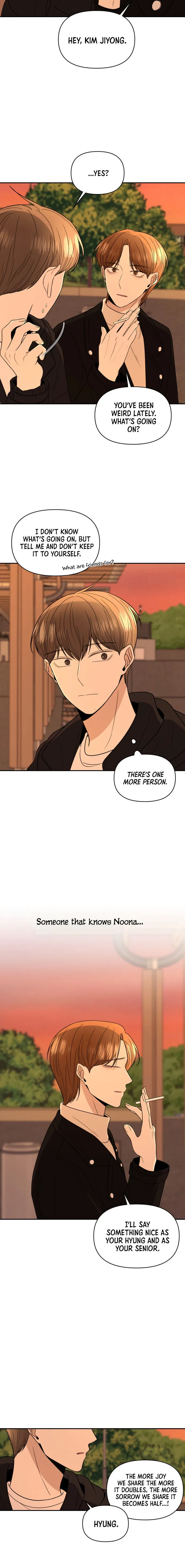 Please Show Up! Chapter 4 – Page 17