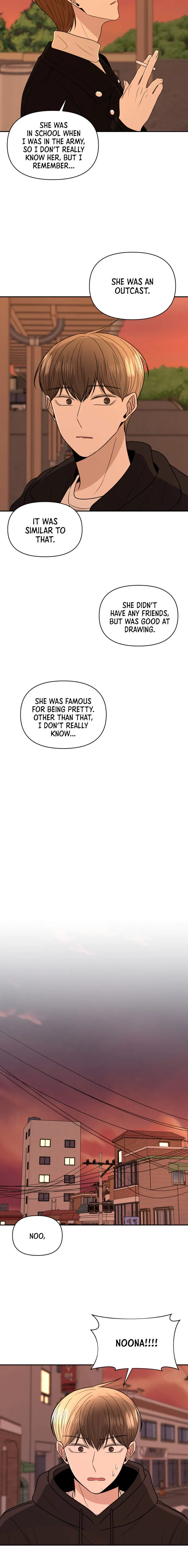 Please Show Up! Chapter 4 – Page 19