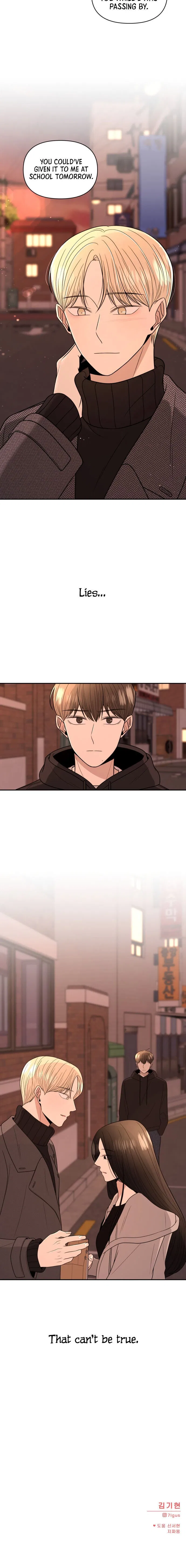Please Show Up! Chapter 4 – Page 27