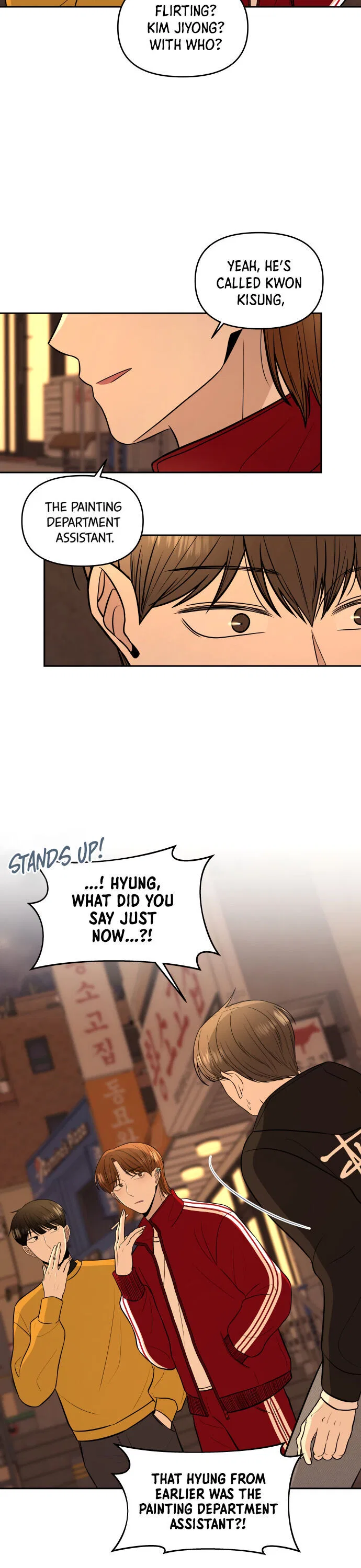 Please Show Up! Chapter 3 – Page 12