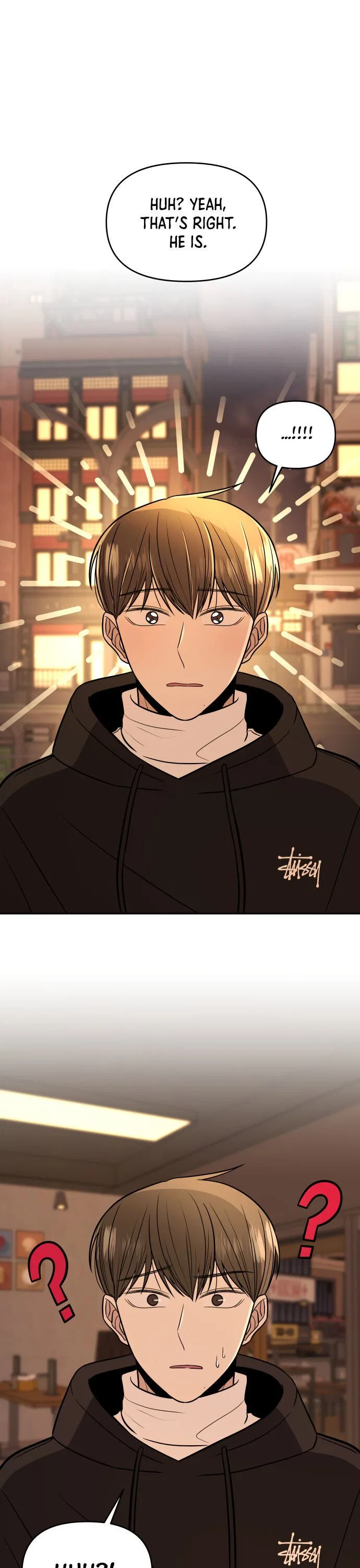 Please Show Up! Chapter 3 – Page 13