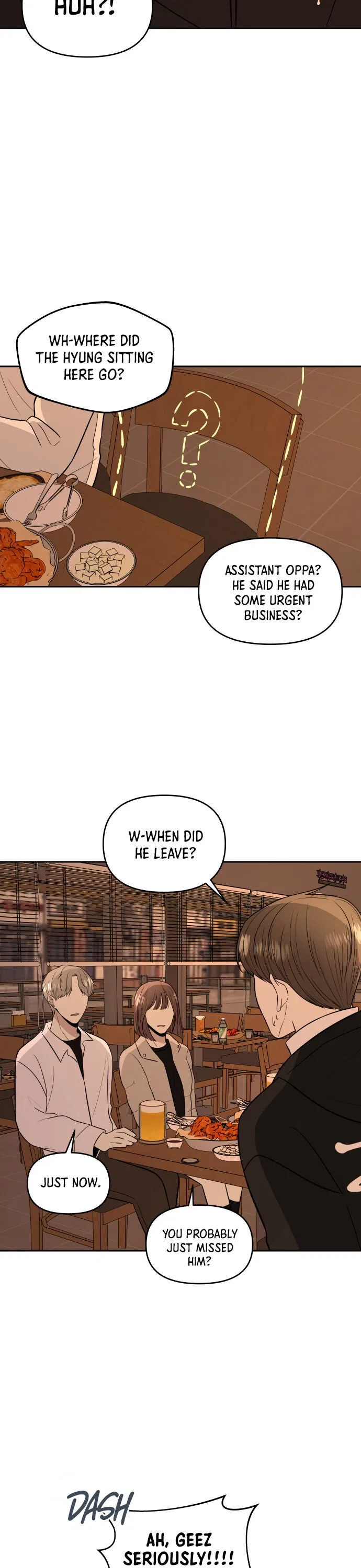 Please Show Up! Chapter 3 – Page 14