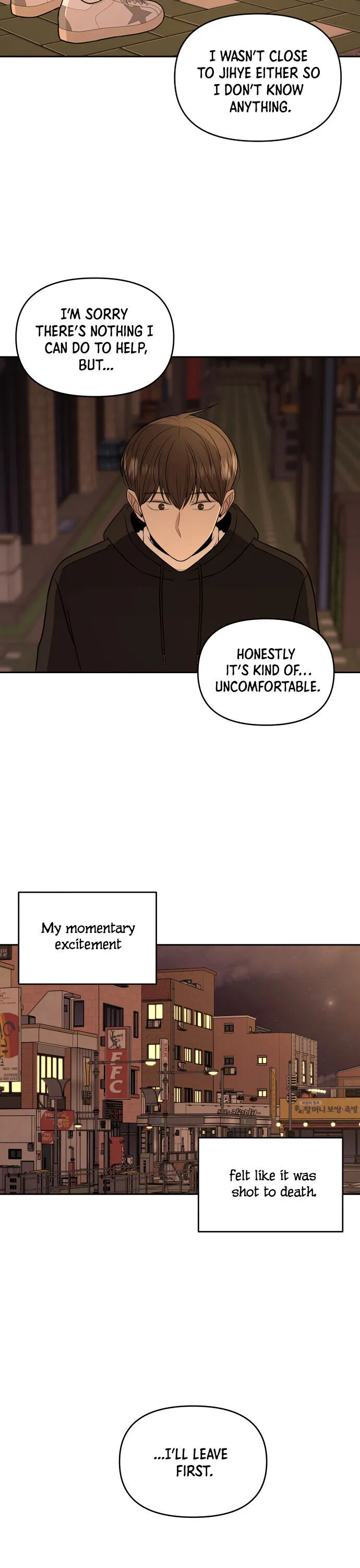 Please Show Up! Chapter 3 – Page 21