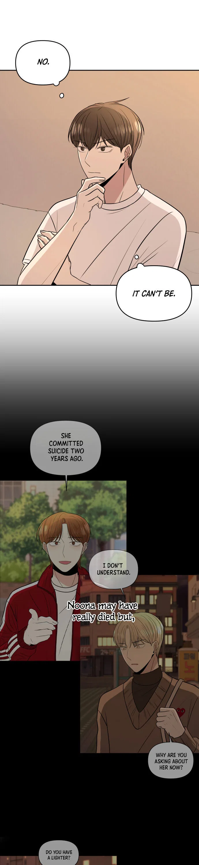 Please Show Up! Chapter 3 – Page 23