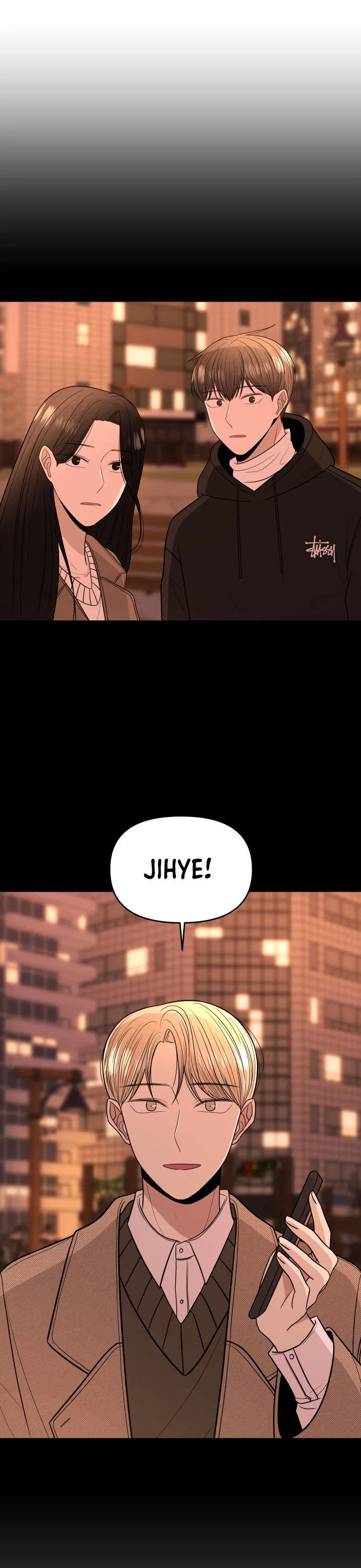 Please Show Up! Chapter 2 – Page 47