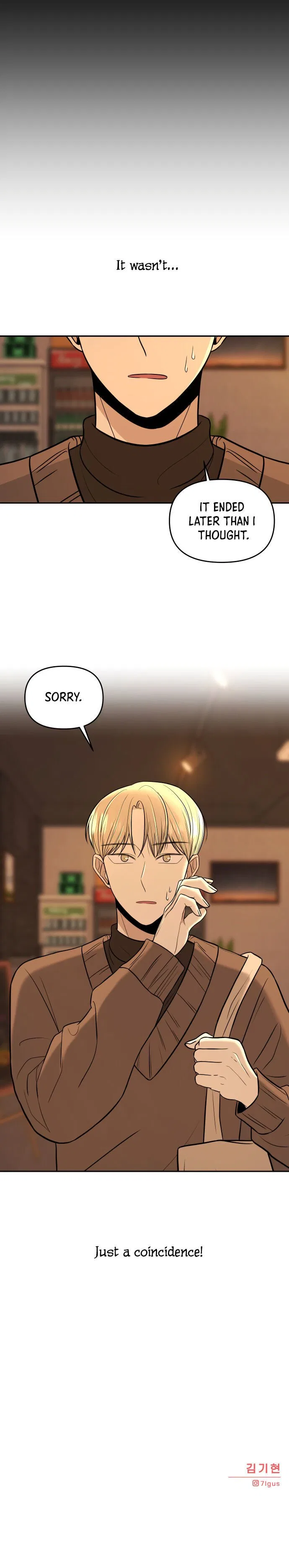 Please Show Up! Chapter 2 – Page 48