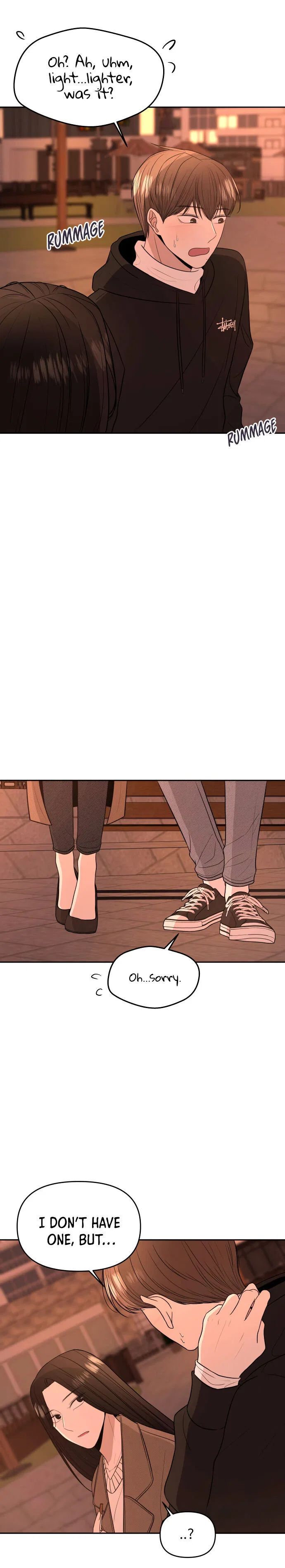 Please Show Up! Chapter 1 – Page 16