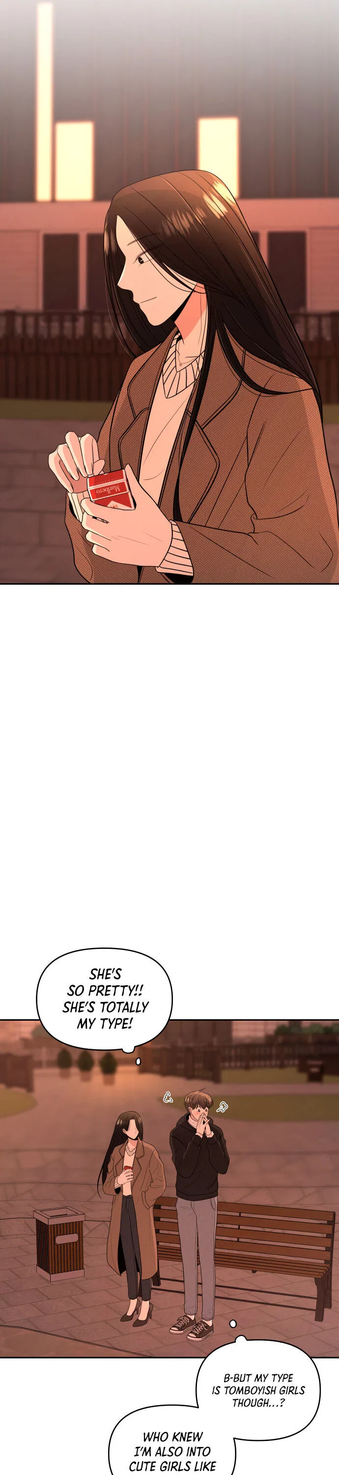 Please Show Up! Chapter 1 – Page 20