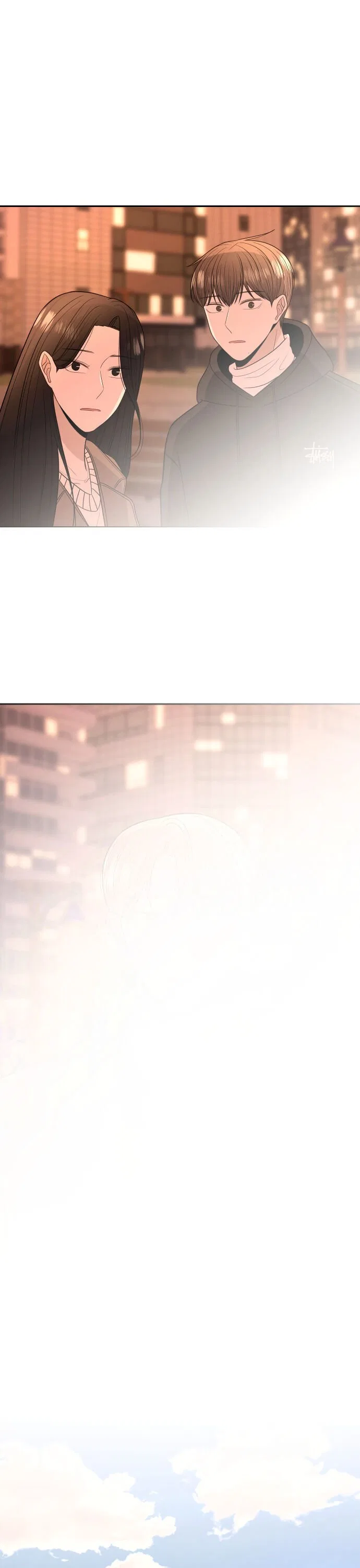 Please Show Up! Chapter 1 – Page 29