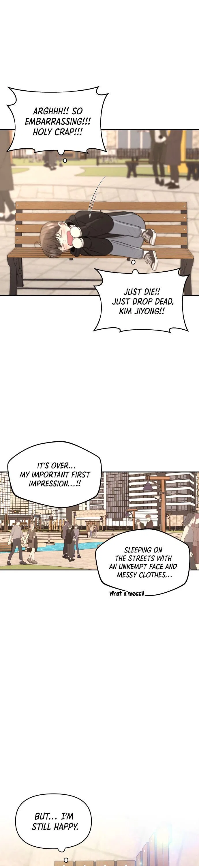 Please Show Up! Chapter 1 – Page 32