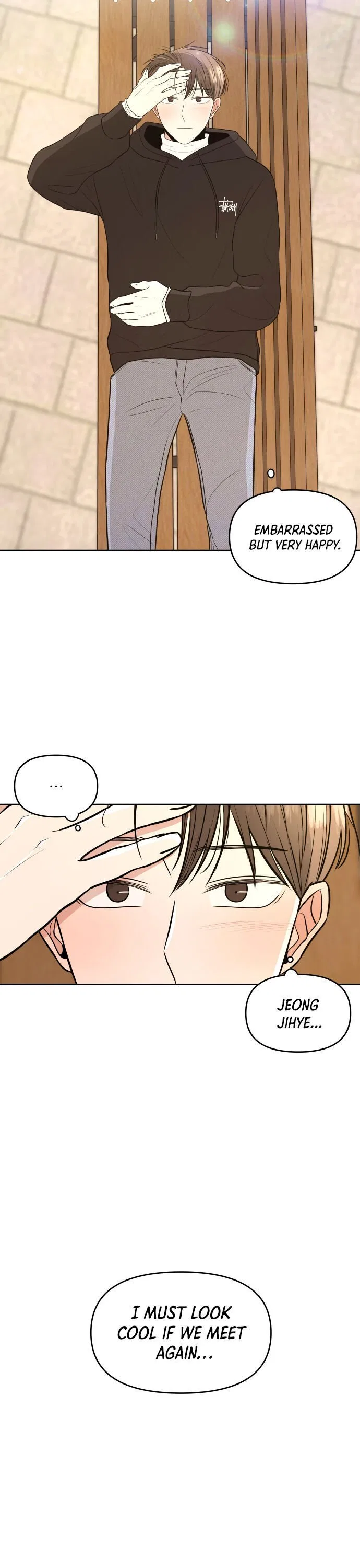 Please Show Up! Chapter 1 – Page 33