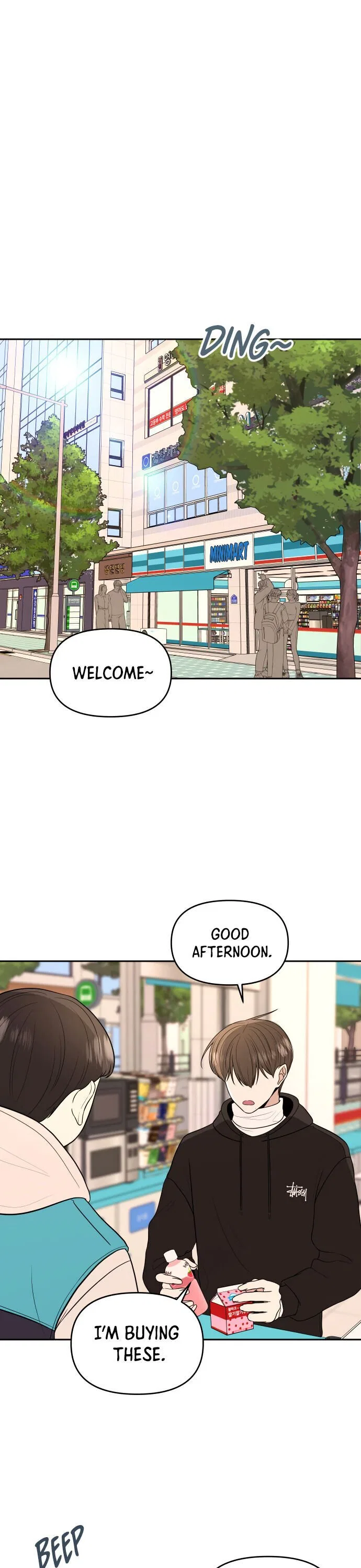 Please Show Up! Chapter 1 – Page 34