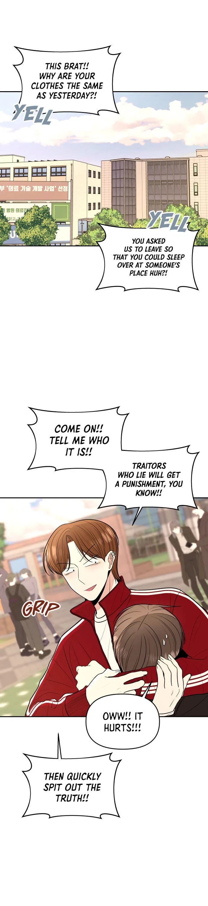 Please Show Up! Chapter 1 – Page 38